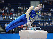 明斯克第二届欧洲运动会：竞技体操
