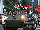 Solemn parade in honor of Independence Day in Minsk