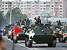 Solemn parade in honor of Independence Day in Minsk