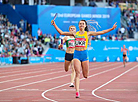 2nd European Games in Minsk: Athletics