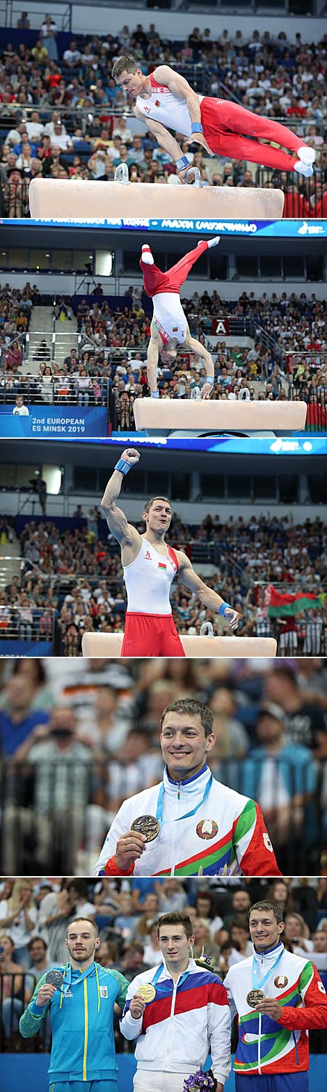 Belarus' gymnast Andrey Likhovitskiy wins bronze at 2nd European Games