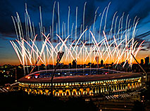 Лучшие фото Беларуси в июне-2019