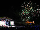 A colorful display of fireworks over Alexandria