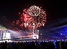 Fireworks over Alexandria