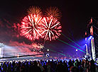 Fireworks over Alexandria