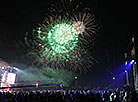 Fireworks over Alexandria