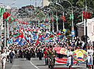 Масштабное шествие прошло в Гомеле в День Независимости