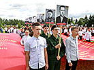Митинг, посвящённый Дню Независимости, на Буйничском поле