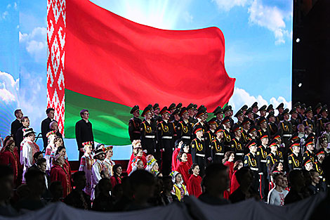 Акция 