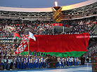 OUR CHAMPIONS: 24 gold medals for Team Belarus at the 2nd European Games