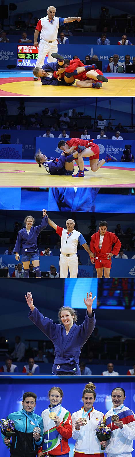 Вера Гореликова
