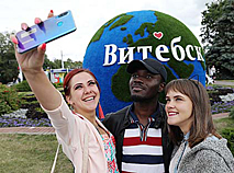 Город-фестиваль: как Витебск встречает "Славянский базар"-2019