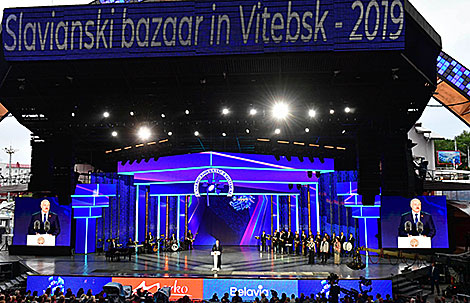 Opening ceremony of the 28th edition of the International Festival of Arts Slavianski Bazaar in Vitebsk