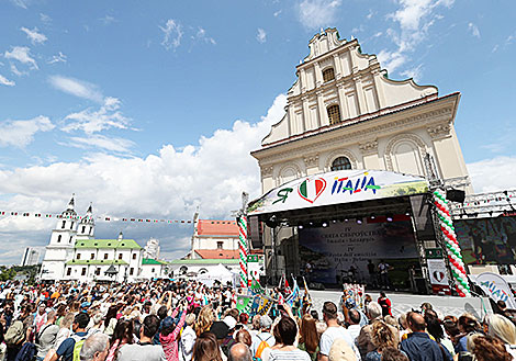 Свята дружбы Беларусь-Італія ў Верхнім горадзе