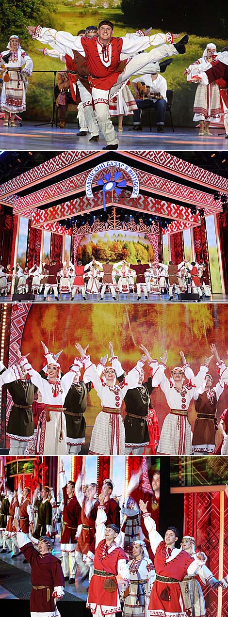 “佩斯尼亚尔”成立50周年庆祝“斯拉夫集市”