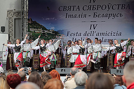 Italy-Belarus friendship day in the Upper Town 