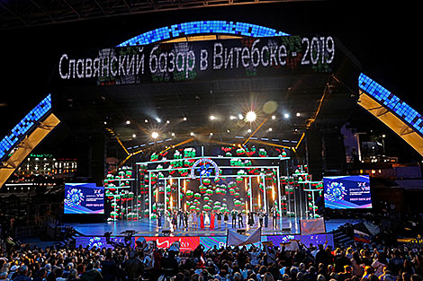 Славянский базар-2019: главная фестивальная интрига – конкурс молодых исполнителей