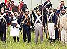 The military history festival Mir-1812