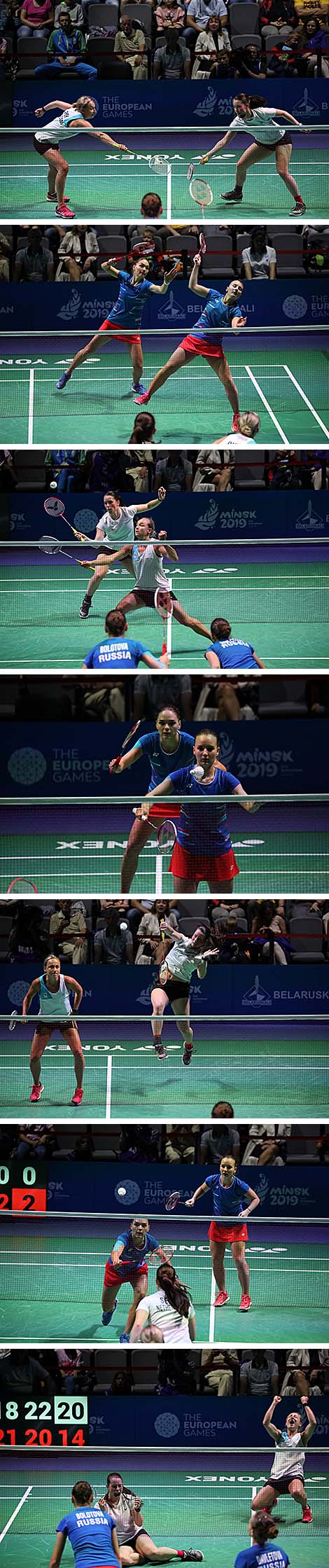 2nd European Games in Minsk: Badminton