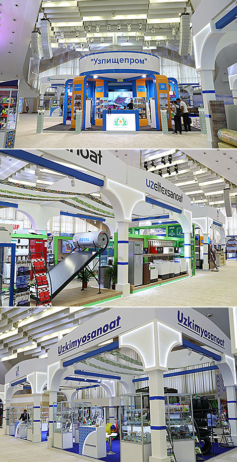 The exhibition of Uzbek goods in Minsk