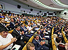 Plenary session of the 1st Forum of Regions of Belarus and Uzbekistan