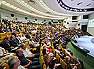 Plenary session of the 1st Forum of Regions of Belarus and Uzbekistan