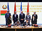 A range of agreements and contracts signed during the plenary session 