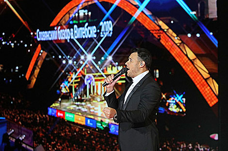 Emin Agalarov at the opening of the 28th edition of the International Festival of Arts Slavianski Bazaar 