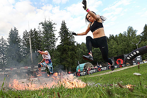 Bison Race in Logoisk District