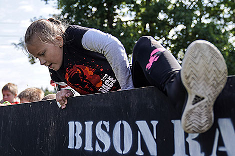 Bison Race in Logoisk District