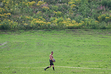 Bison Race in Logoisk District