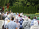 Second All-Belarus Cross Procession