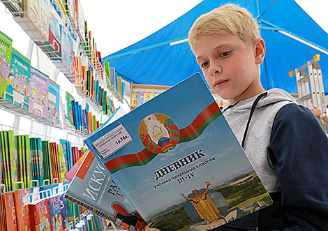 Школьный базар открылся в Могилёве