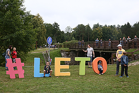 Sea Festival on the Augustow Canal