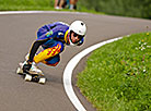 Downhill longboarding competition in Raubichi