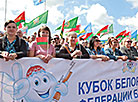 Открытие биатлонного комплекса "Сож" в Гомеле 