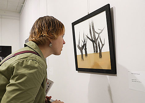 Triennial of Young Artists exhibition in Minsk