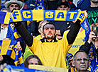 BATE Borisov vs Bosnia’s FK Sarajevo