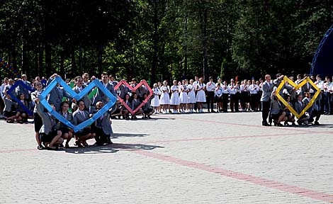 Anniversary celebrations at Zubryonok children’s center