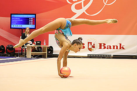 Arina Averina (Russia)