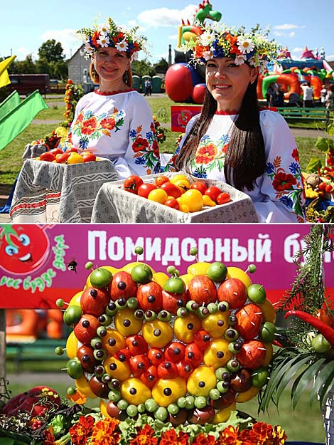 Ivye Tomato Festival