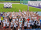 Участники благотворительного марафона "24 Разам"