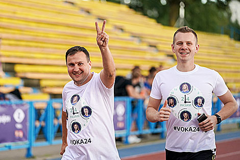 Благотворительный марафон с участием звёзд белорусского спорта 