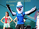 国际奥林匹克日在明斯克举办了