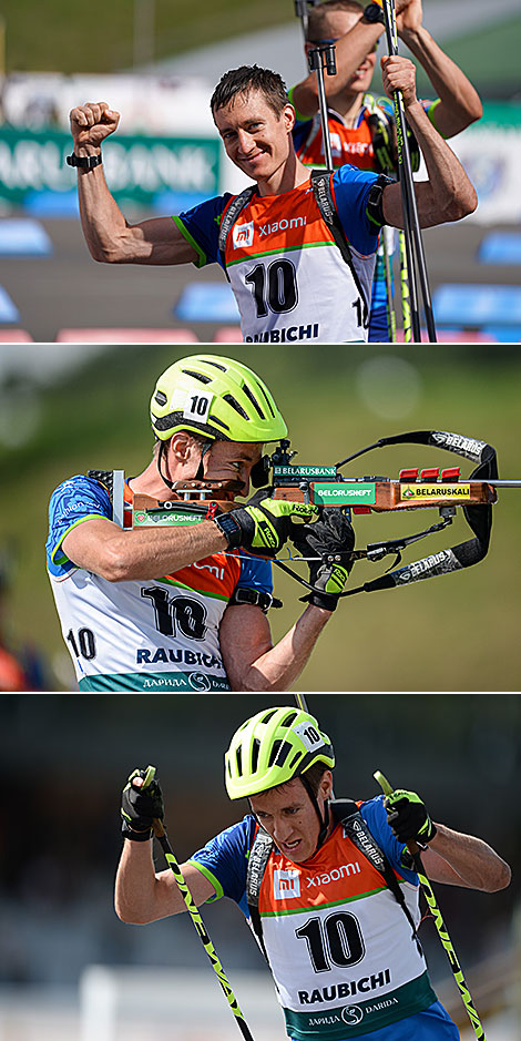 Mikita Labastau (Belarus)