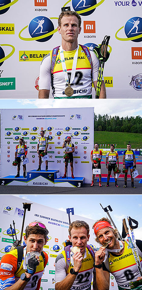 2019 IBU Summer Biathlon World Championships in Raubichi: pursuit (men) 