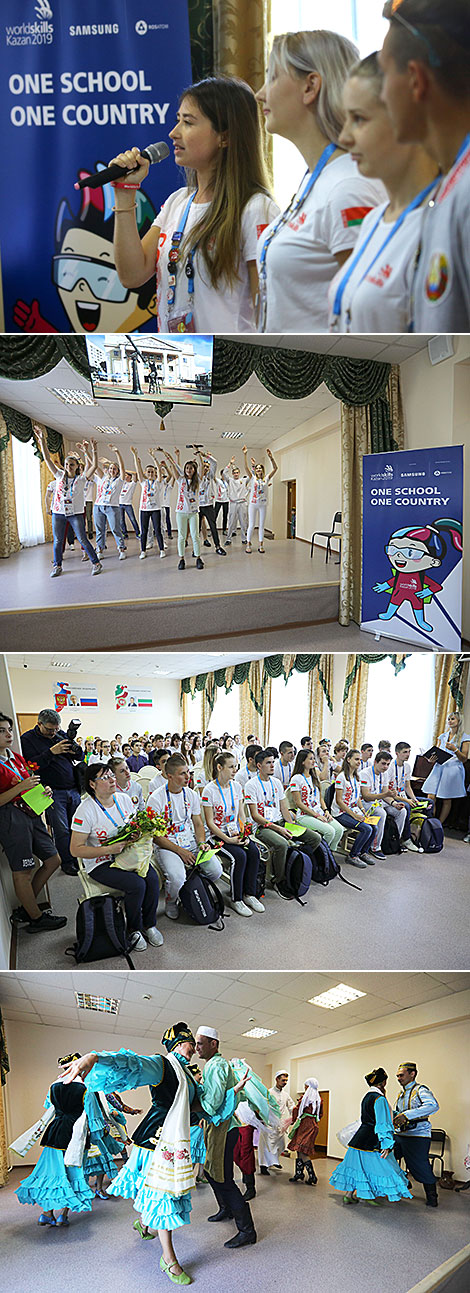 Белорусские участники WorldSkills 2019 посетили татарскую гимназию в Казани