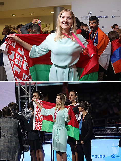 Церемония закрытия WorldSkills International 2019 в Казани