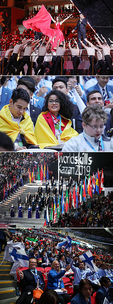 Церемония закрытия WorldSkills International 2019 в Казани