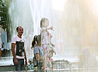 Fountain near Belarus Cinema House in Sovetskaya Street